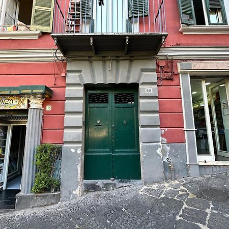 Di Vaio S Apartament Appartamento Napoli Esterno foto